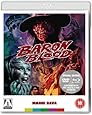 Baron Blood [Blu-ray]