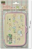 【任天堂ライセンス商品】new3DSLL用キャラクタースリムEVAポーチ for newニンテンドー3DSLL『すみっコぐらし (喫茶すみっコ)』