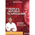 Koppel on Discovery: The People's Republic of Capitalism (2 Discs) (Widescreen)