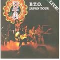 Live In Japan + Bonus  (UK-Import)