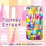 SoftBank iPhone5 アイフォン ハードケース・カバー ケースマーケット オリジナル 【ジャニーストリート】