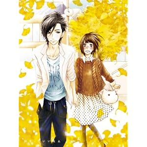 �D�����Ă����Ȃ�B2�y���Ԍ���Łz [Blu-ray]