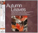 枯葉 Autumn Leaves