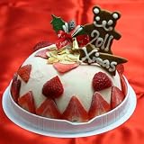 アイスケーキ 苺のミルフィーユクリスマスアイスケーキ