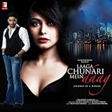 Hum To Aise Hain