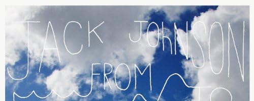 From Here to Now to You