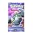 Stormfront Booster