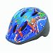Giro Me2 Childrens Helmet