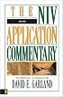 Mark (The NIV Application Commentary)