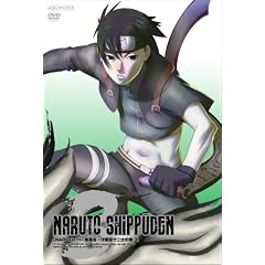 NARUTO-ナルト- 疾風伝 守護忍十二士の章 03 [DVD]