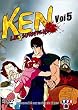 Ken le survivant, Vol.5