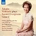 Takako Nishizaki Plays Suzuki Evergreens, Vol. 1