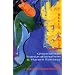 Belly Dance: Orientalism, Transnationalism, And Harem Fantasy (Bibliotheca Iranica. Performing Arts Series)