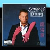 Long Duck Dong