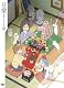 日常のDVD 特装版 第10巻 日常のDVD 特装版 第10巻