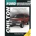 Ford Ranger, Explorer, and Mountainer, 1991-99 (Chilton's Total Car Care Repair Manual)
