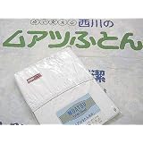 ムアツ布団専用シーツ