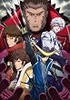 戦国BASARA弐 其の七 [DVD]