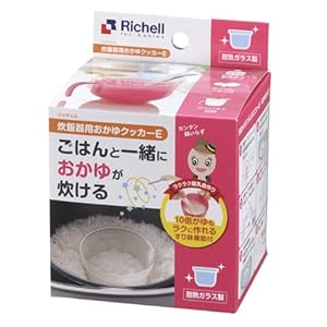 【クリックで詳細表示】リッチェル 炊飯器用おかゆクッカーE