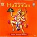 Stuti - Mangal Murat Nandan