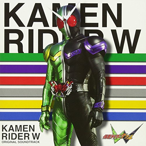 仮面ライダーダブル オリジナルサウンドト VA