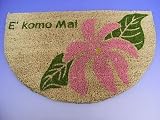 Hula Hawaii(フラハワイ)ハーフラウンドコイヤーマットティアレホワイト