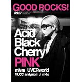 GOOD ROCKS! Vol.27