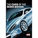 The Cars of James Bond [DVD]