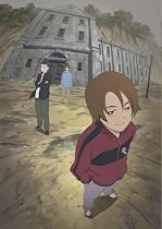 神霊狩/GHOST HOUND 2 [DVD]