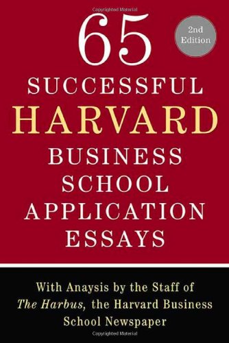 65 Successful Harvard Business School Application 