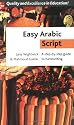 Easy Arabic Script