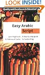 Easy Arabic Script