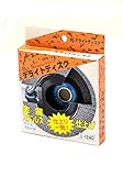 イチグチ BSデライトディスク#240