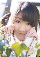 声優GIRLS U-20 under twenty