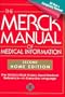 The Merck Manual of Medical Information, Second Edition: The World's Most Widely Used Medical Reference - Now In Everyday Language