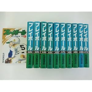 �v���C�{�[�� �S11�� ���΂����� �n�[�h�J�o�[ [�}�[�P�b�g�v���C�X �R�~�b�N�Z�b�g]