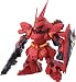 FW GUNDAM CONVERGE SP01 BOX (�H��)