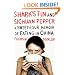 Shark's Fin and Sichuan Pepper: A Sweet-Sour Memoir of Eating in China