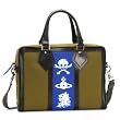 ヴィヴィアン ウエストウッド Vivienne Westwood バッグ VWW 13167 AMALFI ブリーフケース KAKI 並行輸入品