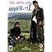 Withnail And I [1986] [DVD]