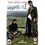 Withnail And I [1986] [DVD]