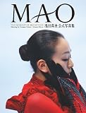 ��c�^�������ʐ^�W MAO