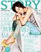 STORY (ストーリー) 2012年 04月号 [雑誌]