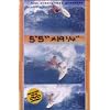 Lost Enterprises Presents: 5'5" x 19 �" Original Surfing DVD