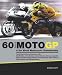 Books : 60 Years of MotoGP