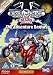 Biker Mice From Mars - The Adventure Begins