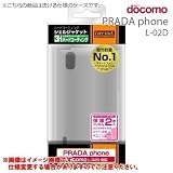 レイ・アウト docomo PRADA phone L-02D用ハードコーティングシェルジャケット/クリアRT-L02DC1/C
