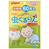 ピジョン 虫くるりん シールタイプ お徳用60枚入