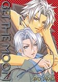 Get the Moon (Yaoi)