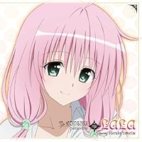 To LOVEる -とらぶる- ダークネス キャラクターシングル/ララ・サタリン・デビルーク starring 戸松 遥